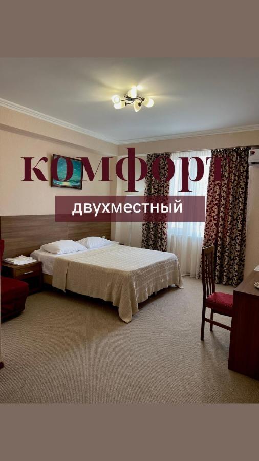 Assir Ξενοδοχείο Σουχούμι Εξωτερικό φωτογραφία