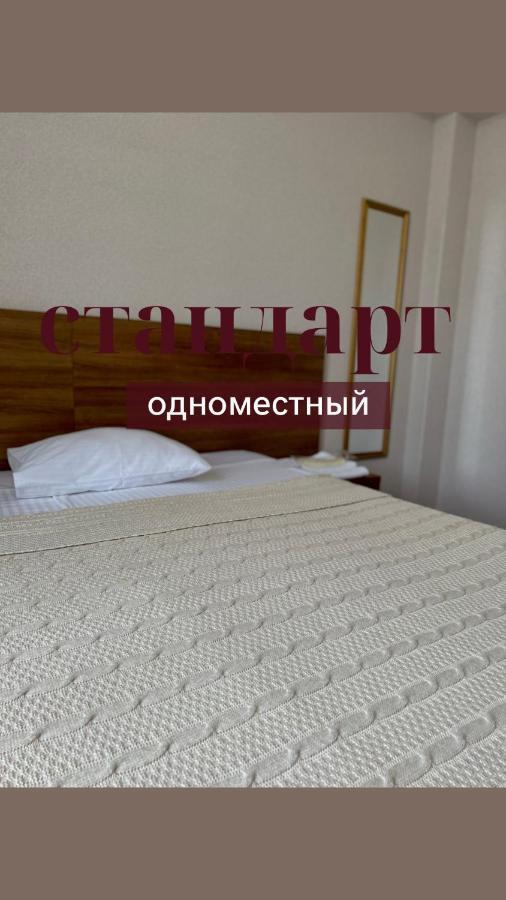 Assir Ξενοδοχείο Σουχούμι Εξωτερικό φωτογραφία