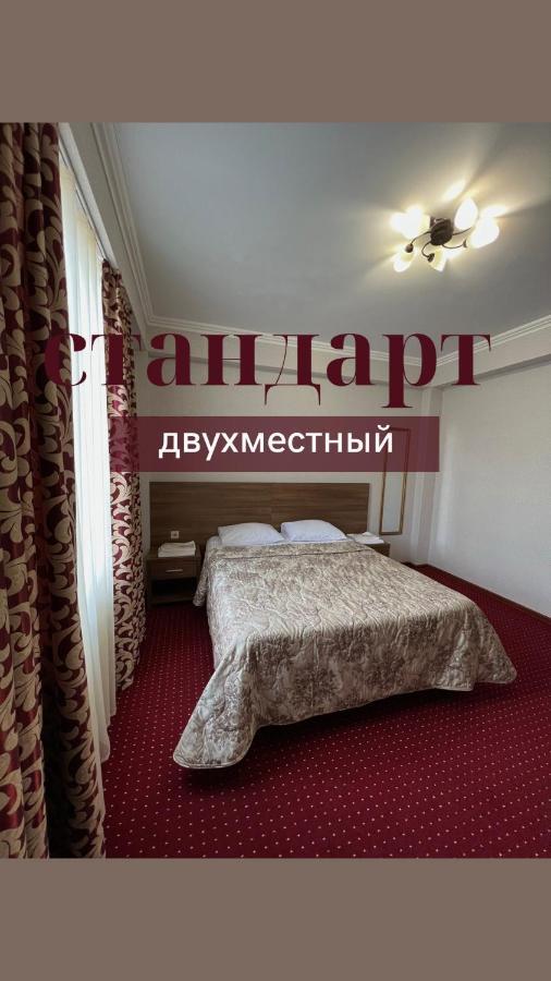 Assir Ξενοδοχείο Σουχούμι Εξωτερικό φωτογραφία
